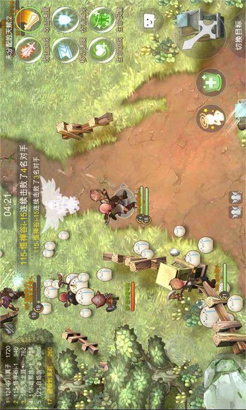 电陶炉是平面的好还是凹面的好?,发现更多有趣问答
