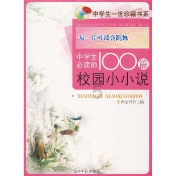 乌克兰总统与阿尔巴尼亚总理通电话