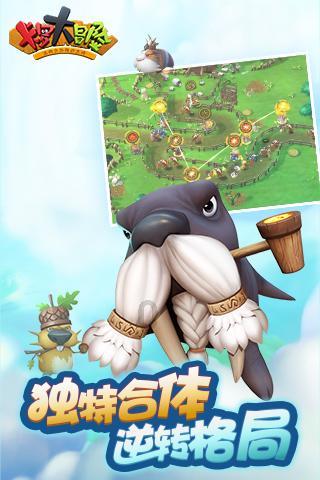 合康新能(300048.SZ)：2023年度预亏1.85亿元-2.40亿元