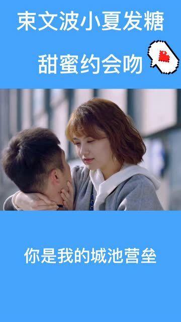 电动MINI新生代!光束MINI亮相