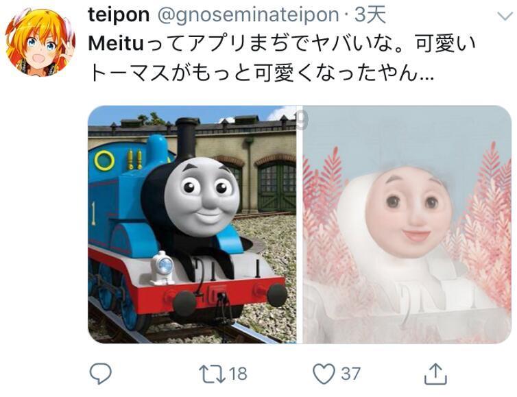 救援落湖男孩