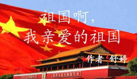 红色系