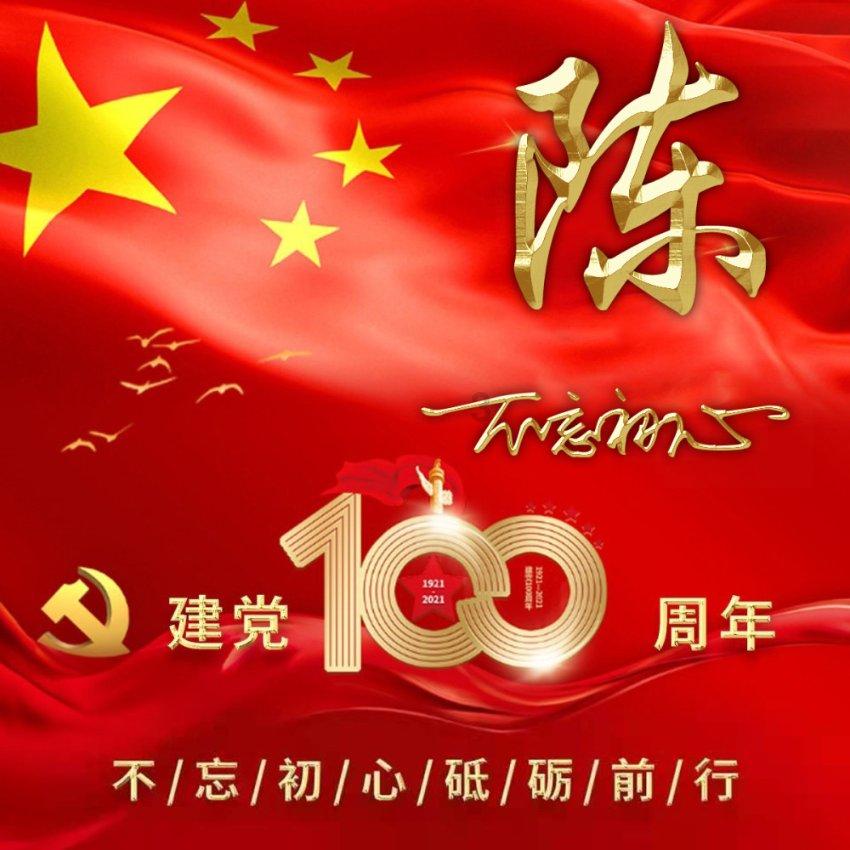 如果想放弃一段感情，可是又舍不得该怎么办？游戏画面