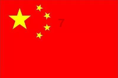2024属猪运势1971