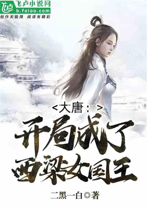 海外版新马自达6曝光,尺寸提升,配3.3T+8AT