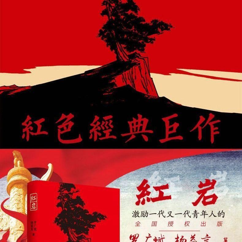 全市消防救援工作暨党风廉政建设会议召开
