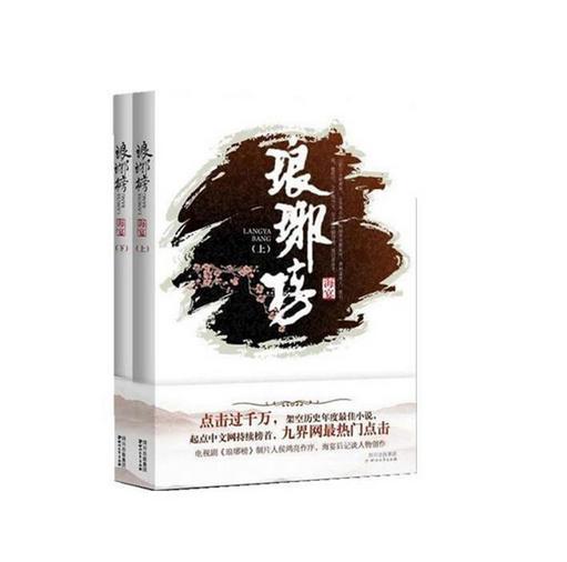 商丘新郎用三蹦子当婚车接新娘，你还见过哪些比较特别的婚车？游戏画面