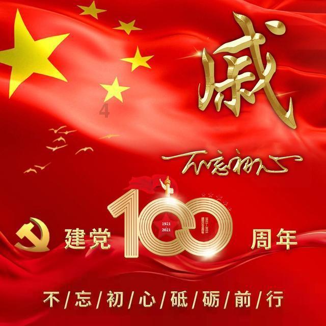 男朋友父母过于强势，还有必要谈下去吗游戏画面