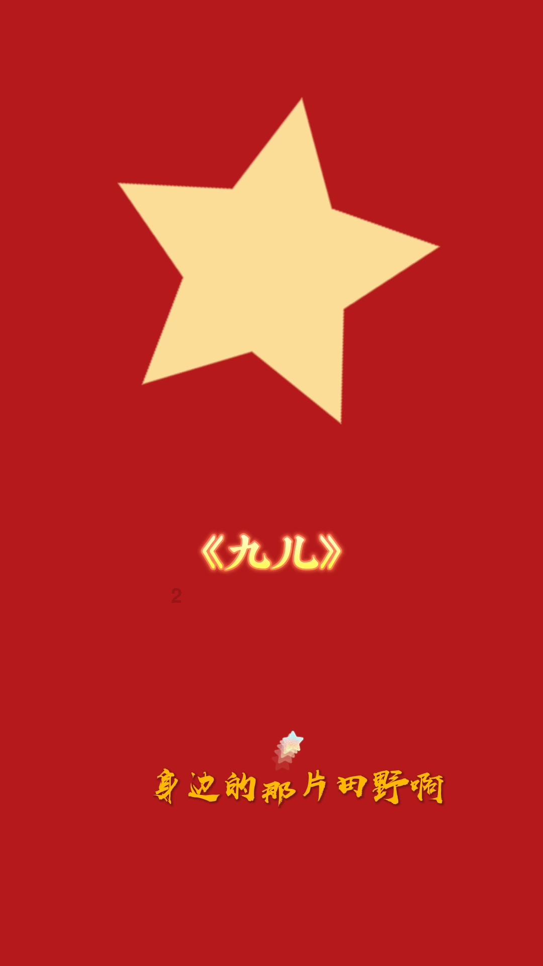 XR多人协同煤矿运用:开启智慧矿山的未来