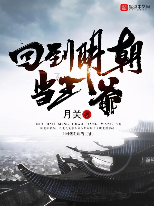 数字消一消