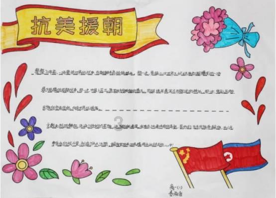 逃出气球屋