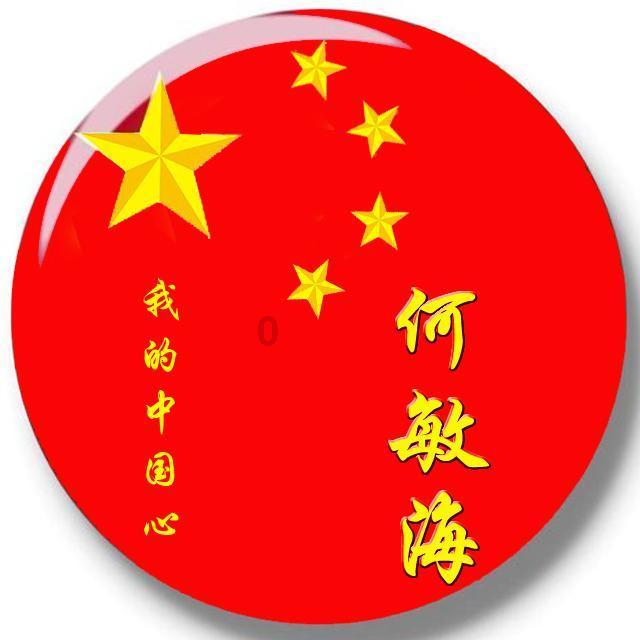 【美德信用在方下】“春满嬴城 龙翔凤鸣”莱芜区方下街道开展“暖冬关爱志愿同行”一月一主题文明实践活动