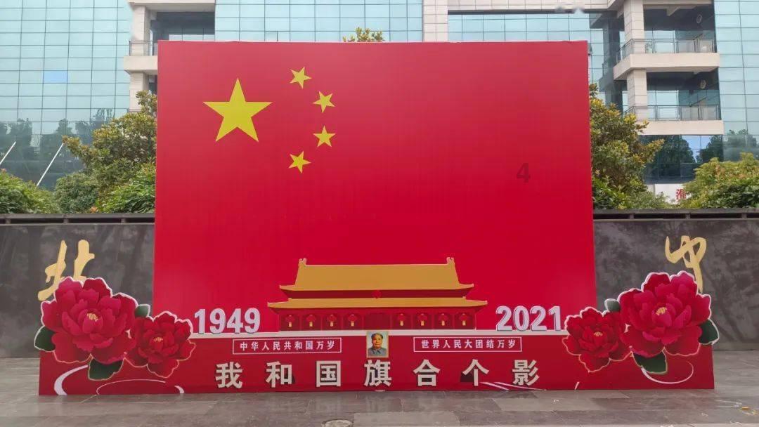 拯救胖男孩