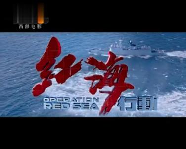 足球场地用人造草还是自然草好?