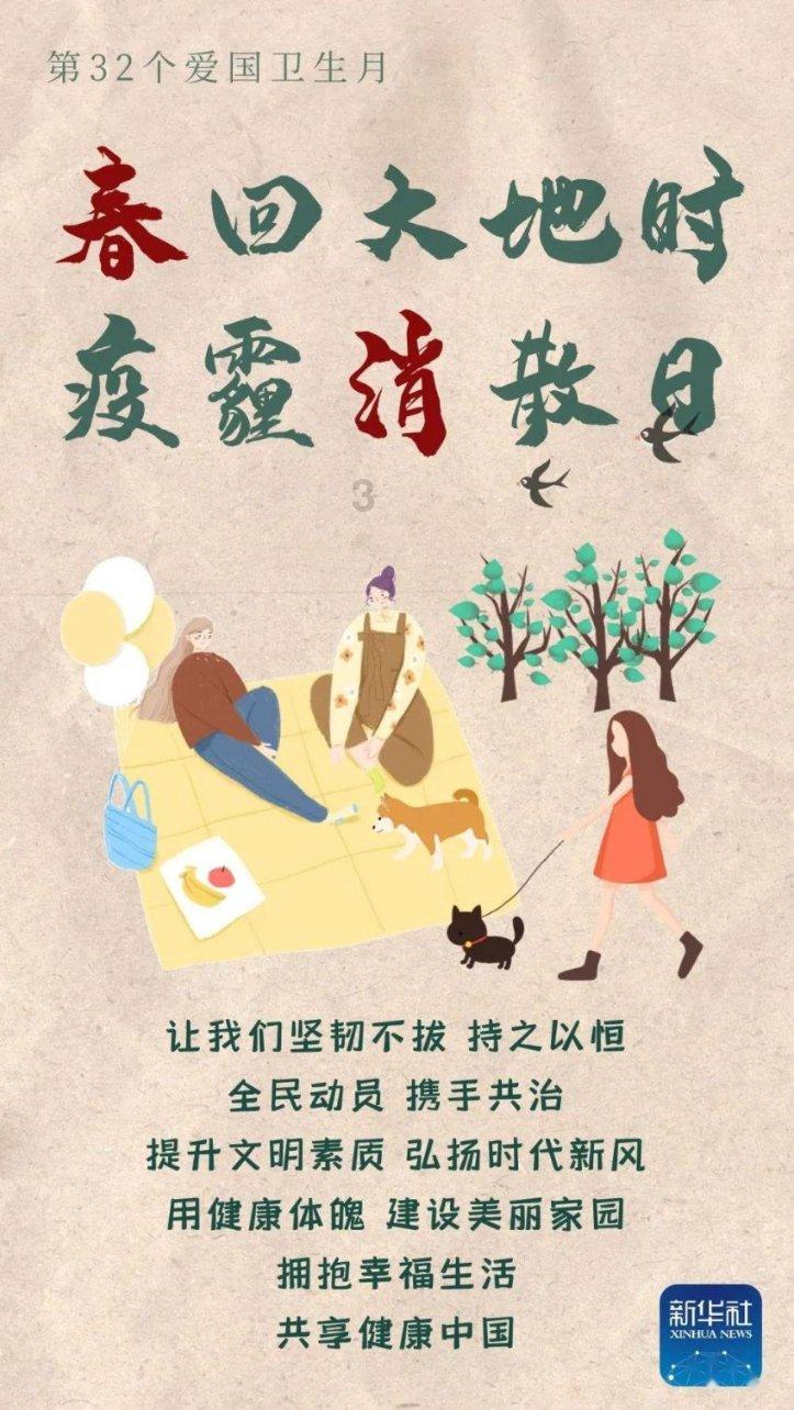 rufus4.4更新上线,修复多项bug