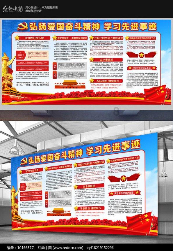 安徽问计寻智提升新能源汽车“国际范”