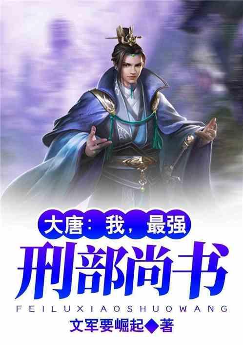 艾玛的时尚装