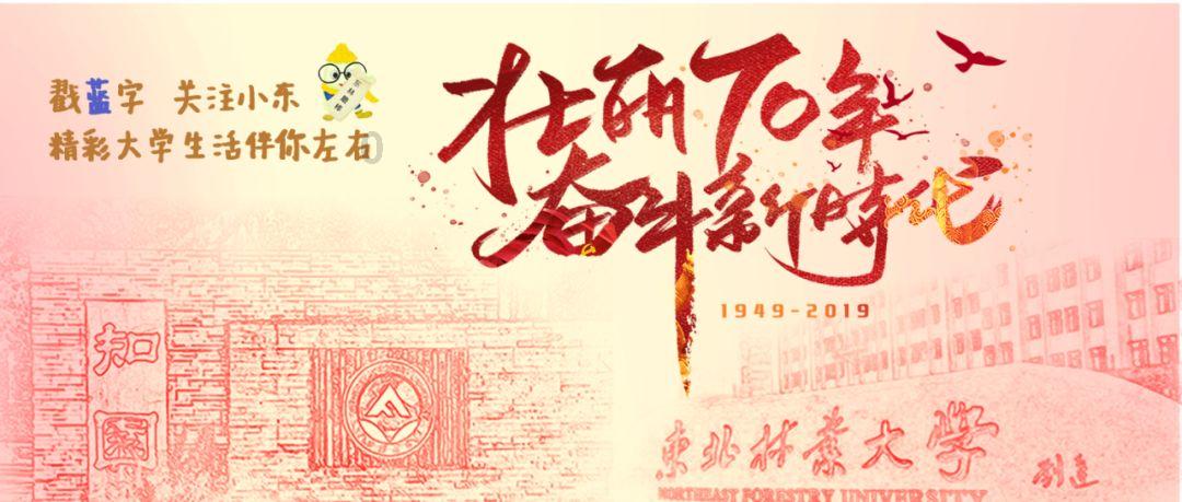 过度摄入芒果，对身体有什么坏处，来看看医生解析