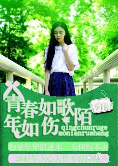 快速破案暖民心
