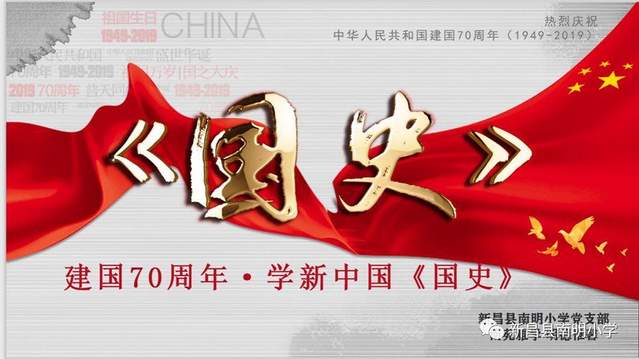 植物大战僵尸7