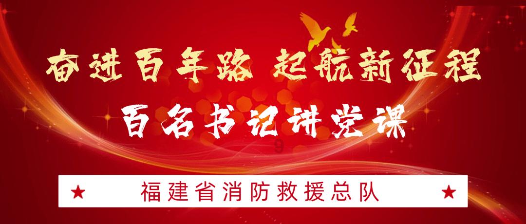 坚持高质量发展这个硬道理