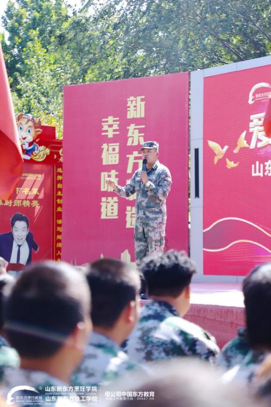 大话西游手游