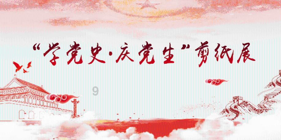 小恐龙来找茬