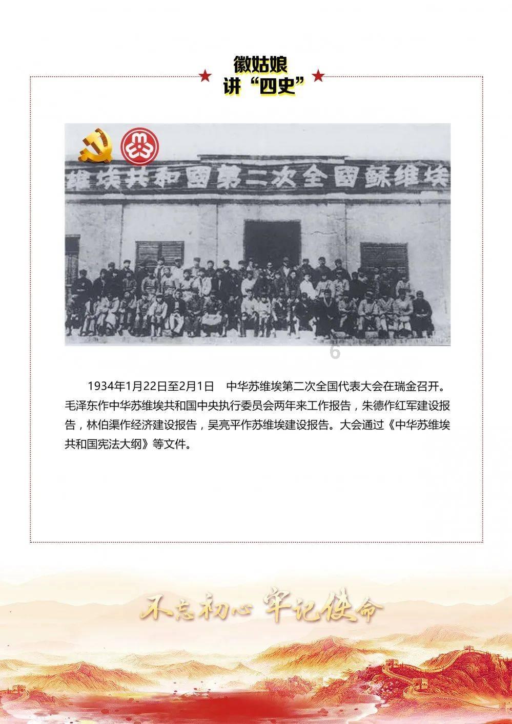 数字科技,把亲情攥在手心里