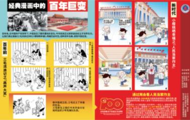 女朋友的前任很重要吗?-问题是智者的启迪