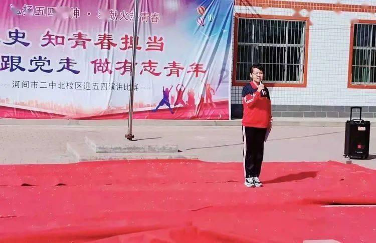 阿尔的派对夜