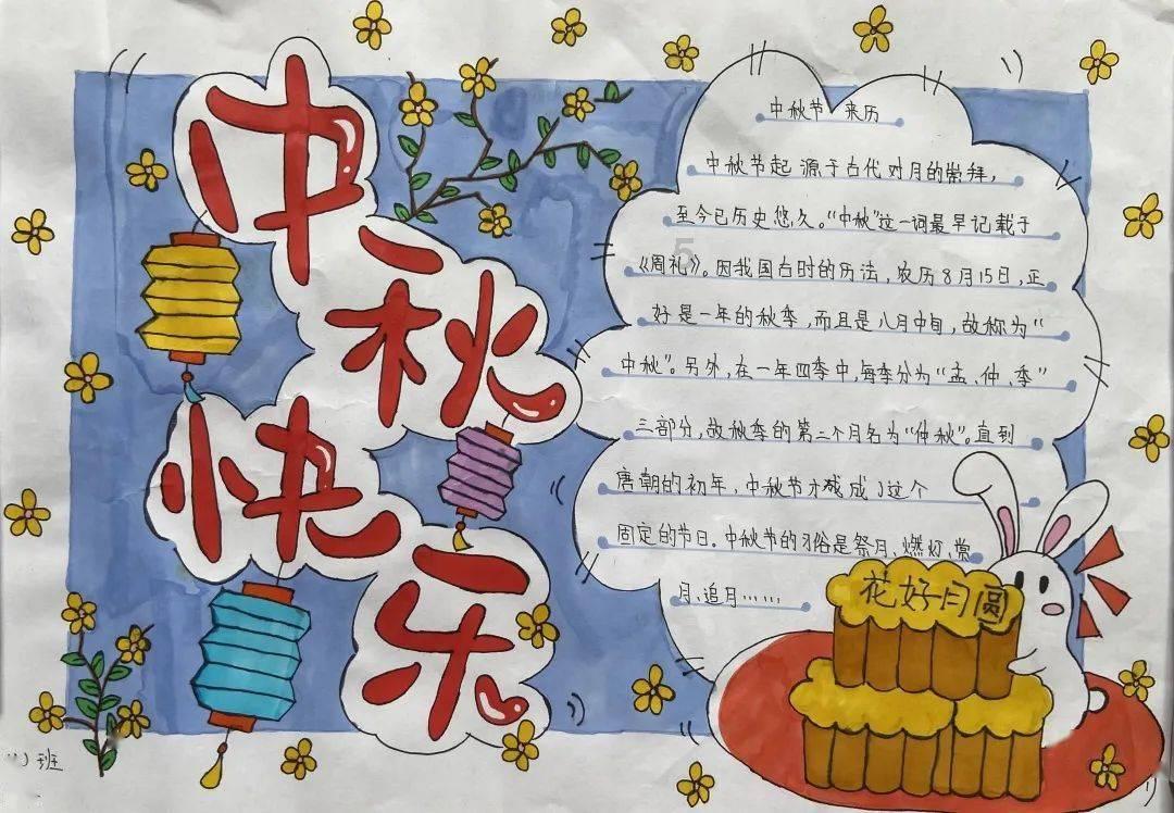 王子逃婚