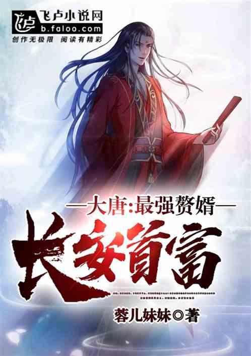 虫虫助手下载