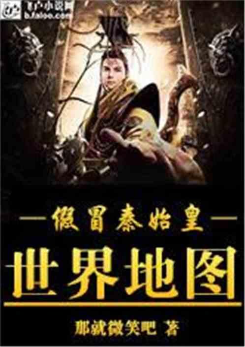 探究植物神经紊乱:为何你的身体会出现这些症状?