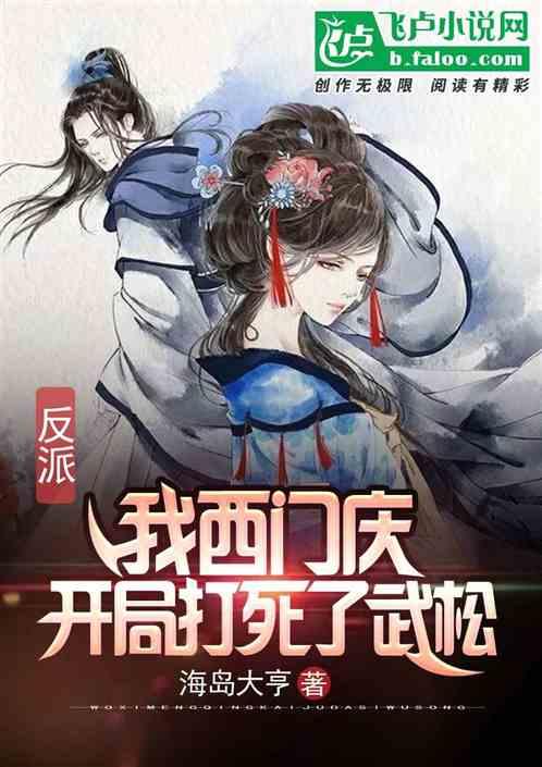 时尚的詹娜
